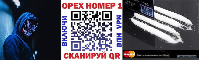 КОКАИН Перу  Гусев 