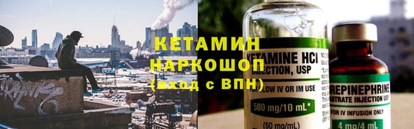 a pvp Волоколамск