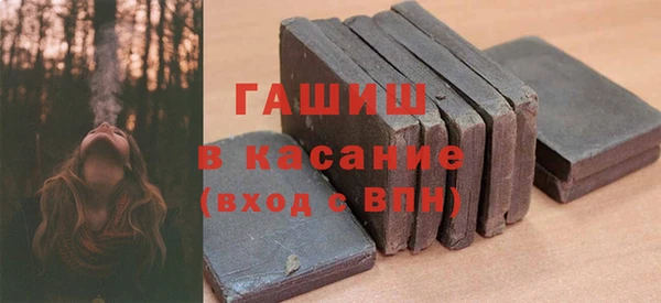 хмурый Вязьма