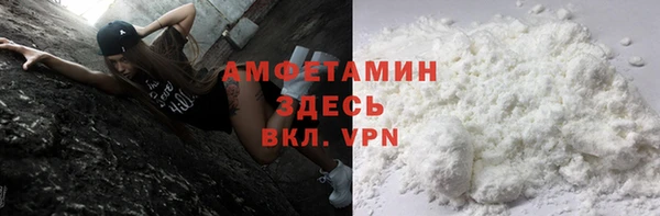 марки lsd Тихорецк