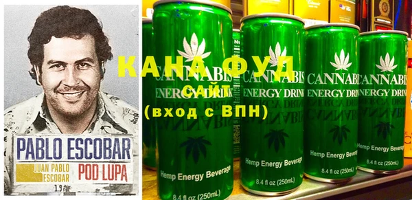 прущая мука Вяземский