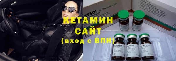 амф Вязники