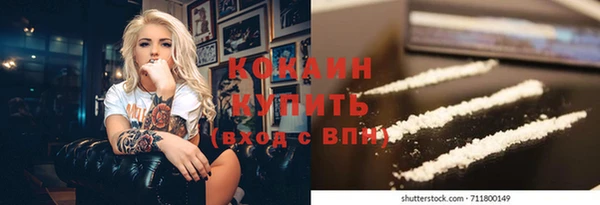 хмурый Вязьма