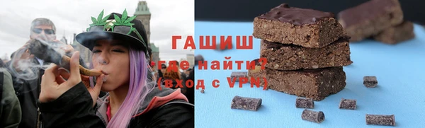 амф Вязники
