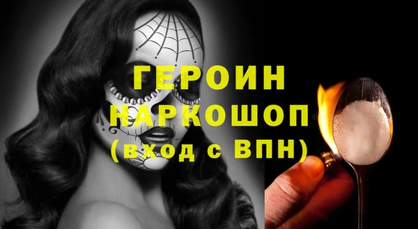 прущая мука Вяземский