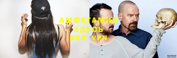 прущая мука Тобольск