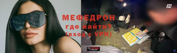 a pvp Волоколамск