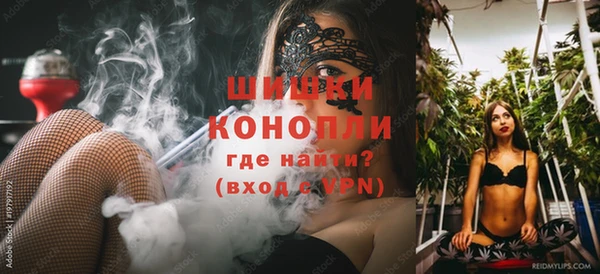 хмурый Вязьма