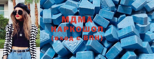 a pvp Волоколамск