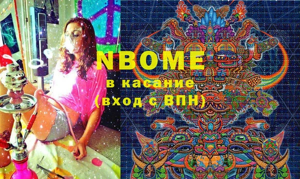 амф Вязники