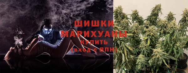 a pvp Волоколамск