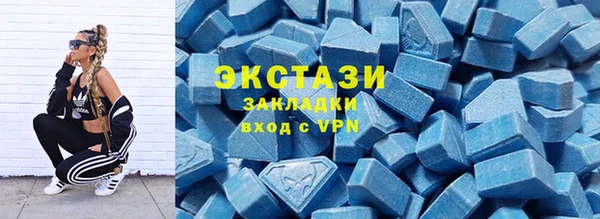 амф Вязники