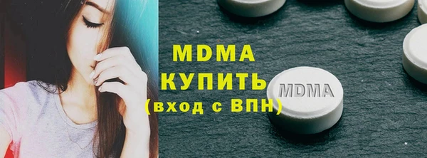 a pvp Волоколамск