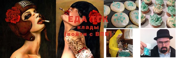 a pvp Волоколамск