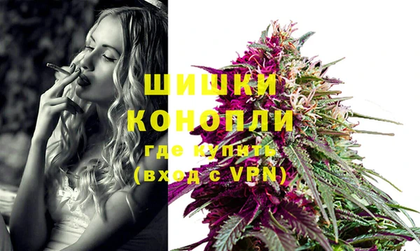 a pvp Волоколамск