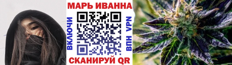 Каннабис индика  купить наркоту  Гусев 